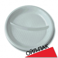Одноразовая тарелка Д205/белый/ 2х-100 шт