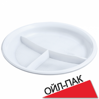 Одноразовая тарелка Д205/белый/3х-100 шт