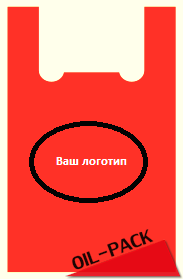 Пакет майка с логотипом