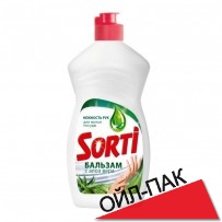Жидкость для мытья посуды Sorti "Глицерин", 500 мл