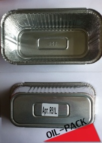 Алюминиевые пищевые контейнеры51L