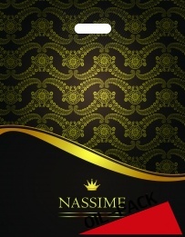 Пакет прорубка "Nassime"